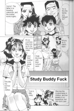 Page 1 of Study Buddy Fuck