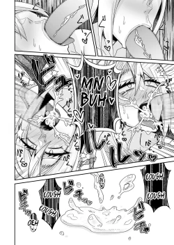 Page 11 of Toaru Reijou no Bunretsu Nichijou