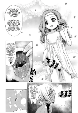 Page 13 of Futanari Dark Elf Sokuochi Buzama Acme | The orgasm of a futanari dark elf fallen into degeneracy