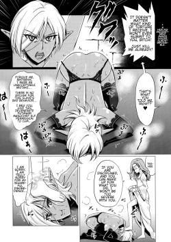 Page 7 of Futanari Dark Elf Sokuochi Buzama Acme | The orgasm of a futanari dark elf fallen into degeneracy