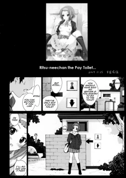 Page 3 of Ritsu Nee-chan wa Koushuu Benjo... | Ritsu the Pay Toilet