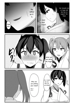 Page 6 of Kuubo Kaga wa Midara ni Somaru