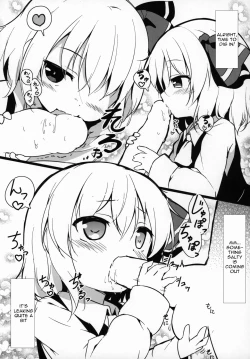 Page 24 of Kachiku no Annei