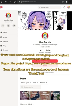 Page 7 of Oshi ni Yowai Haha