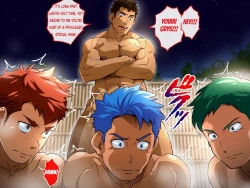 Page 19 of Byu! Gakuen no, Onsen Kai. | Hot Spring Episode of Byu! Academy.