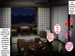 Page 81 of Byu! Gakuen no, Onsen Kai. | Hot Spring Episode of Byu! Academy.