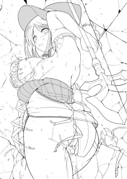 Page 32 of Dungeon Travelers - Manaka no Himegoto 1.5