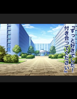 Page 11 of おれママ9