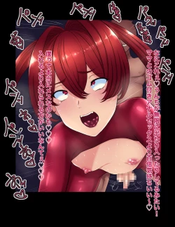 Page 31 of おれママ9