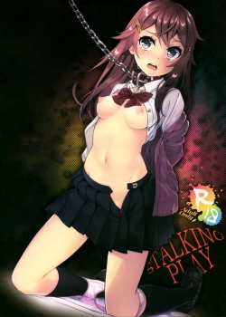 Page 2 of Stalking Play