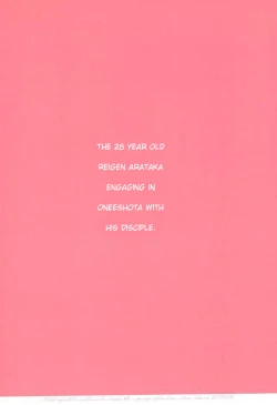 Page 19 of Reigen Arataka 28-sai, Deshi to OneShota Shichaimashite.