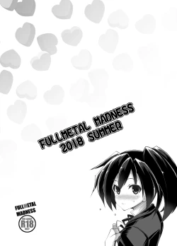 Page 4 of ダイバ忍アヤメ決戦ビルダ