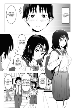 Page 12 of Ore no Kyonyuu Osananajimi ga Aniki to Saikin Ayashii | My Busty Childhood Friend and Big Bro Have Been Acting Weird Lately
