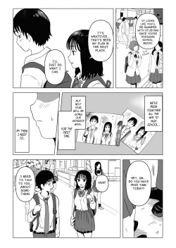 Page 13 of Ore no Kyonyuu Osananajimi ga Aniki to Saikin Ayashii | My Busty Childhood Friend and Big Bro Have Been Acting Weird Lately
