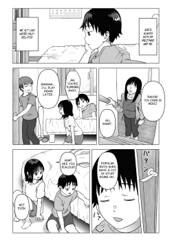 Page 3 of Ore no Kyonyuu Osananajimi ga Aniki to Saikin Ayashii | My Busty Childhood Friend and Big Bro Have Been Acting Weird Lately