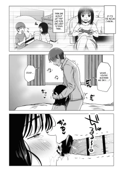 Page 49 of Ore no Kyonyuu Osananajimi ga Aniki to Saikin Ayashii | My Busty Childhood Friend and Big Bro Have Been Acting Weird Lately
