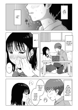 Page 51 of Ore no Kyonyuu Osananajimi ga Aniki to Saikin Ayashii | My Busty Childhood Friend and Big Bro Have Been Acting Weird Lately