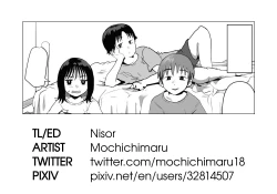 Page 74 of Ore no Kyonyuu Osananajimi ga Aniki to Saikin Ayashii | My Busty Childhood Friend and Big Bro Have Been Acting Weird Lately