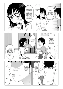 Page 7 of Ore no Kyonyuu Osananajimi ga Aniki to Saikin Ayashii | My Busty Childhood Friend and Big Bro Have Been Acting Weird Lately