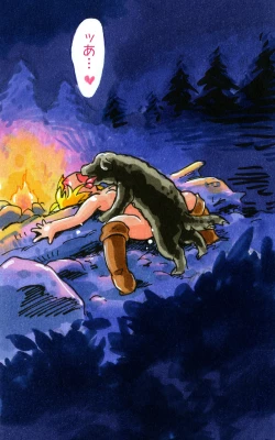 Page 15 of Travel Encounter