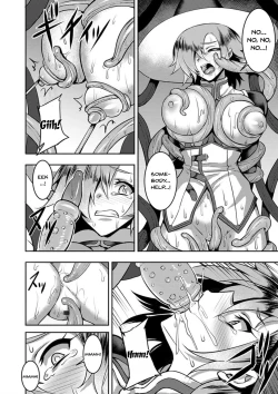 Page 176 of Dain no Meikyuu | Labyrinth of Indecency