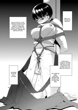 Page 11 of Shakuyaku no Mori | Forest of Peonies