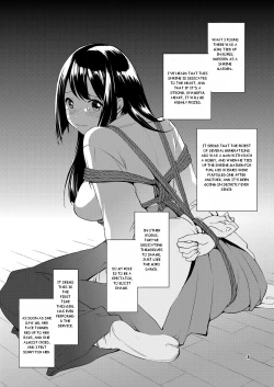 Page 3 of Shakuyaku no Mori | Forest of Peonies