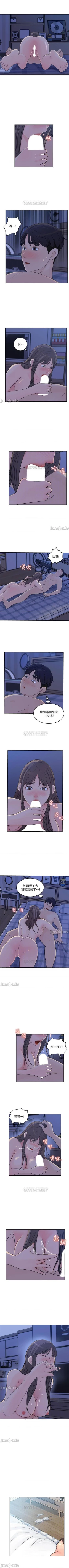 Page 121 of 女神收藏清單 1-38