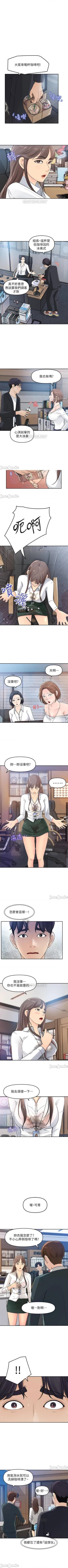 Page 12 of 女神收藏清單 1-38