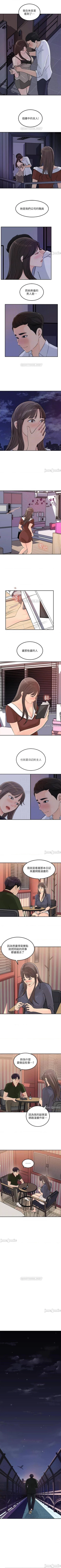 Page 176 of 女神收藏清單 1-38