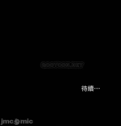 Page 83 of 我投降了，女教練 1-23