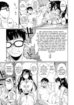 Page 32 of High Elf × High School TWINTAIL