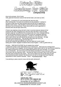 Page 35 of High Elf × High School TWINTAIL