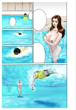 Page 19 of Yume no Natsugai Jugyou