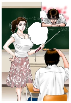 Page 36 of Yume no Natsugai Jugyou