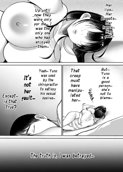 Page 47 of Soredemo Boku wa Yuno ga Suki | I Still Love Yuno Anyway