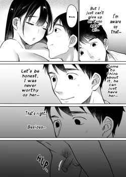 Page 48 of Soredemo Boku wa Yuno ga Suki | I Still Love Yuno Anyway
