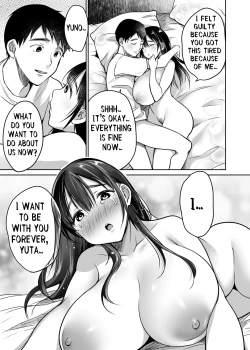 Page 67 of Soredemo Boku wa Yuno ga Suki | I Still Love Yuno Anyway