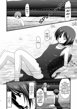 Page 155 of Roshutsu Shoujo Yuugi Jou - Exhibitionist Girl's Play