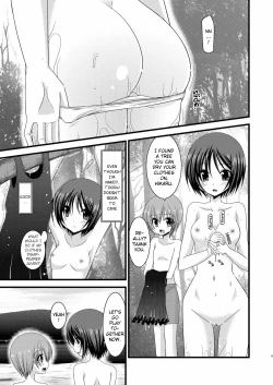 Page 156 of Roshutsu Shoujo Yuugi Jou - Exhibitionist Girl's Play