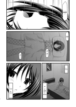 Page 186 of Roshutsu Shoujo Yuugi Jou - Exhibitionist Girl's Play