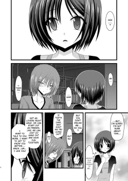 Page 204 of Roshutsu Shoujo Yuugi Jou - Exhibitionist Girl's Play