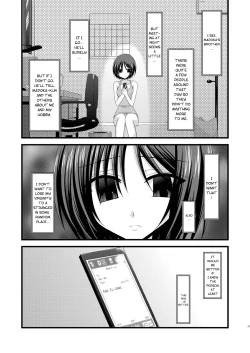 Page 209 of Roshutsu Shoujo Yuugi Jou - Exhibitionist Girl's Play