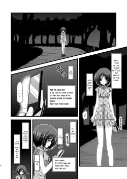 Page 210 of Roshutsu Shoujo Yuugi Jou - Exhibitionist Girl's Play