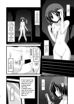 Page 212 of Roshutsu Shoujo Yuugi Jou - Exhibitionist Girl's Play