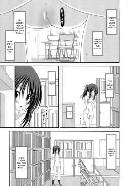 Page 250 of Roshutsu Shoujo Yuugi Jou - Exhibitionist Girl's Play