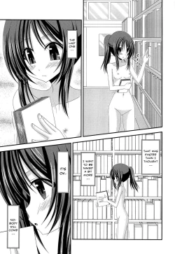 Page 252 of Roshutsu Shoujo Yuugi Jou - Exhibitionist Girl's Play
