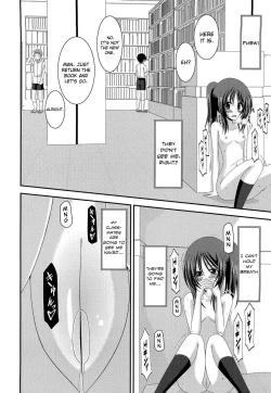 Page 257 of Roshutsu Shoujo Yuugi Jou - Exhibitionist Girl's Play