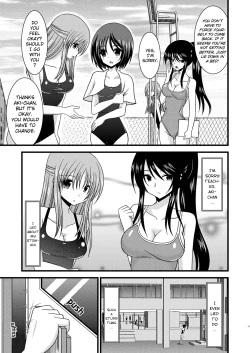 Page 76 of Roshutsu Shoujo Yuugi Jou - Exhibitionist Girl's Play