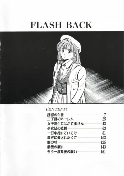 Page 6 of FLASH BACK